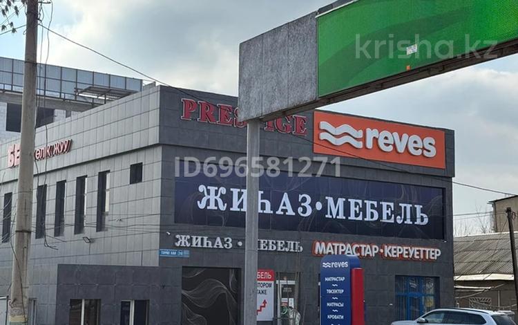 Свободное назначение · 105 м² за 270 000 ₸ в Шымкенте, Енбекшинский р-н — фото 7