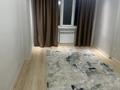3-комнатная квартира · 78 м² · 4/6 этаж, мкр Шугыла 10 — Жунисова за 250 000 ₸ в Алматы, Наурызбайский р-н — фото 11
