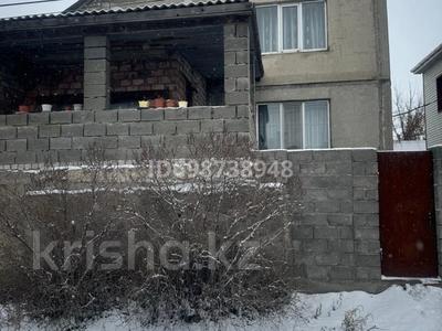 Отдельный дом · 5 комнат · 128 м² · 6 сот., Воинов интернациалистов 22 — 31 мкр-н за 30 млн 〒 в Экибастузе