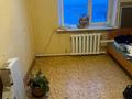 Отдельный дом · 5 комнат · 128 м² · 6 сот., Воинов интернациалистов 22 — 31 мкр-н за 30 млн ₸ в Экибастузе — фото 8