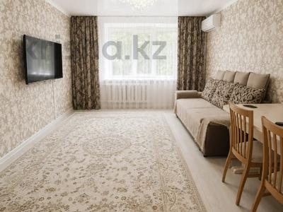 4-бөлмелі пәтер · 79.8 м² · 2/5 қабат, Каратюбинская, бағасы: 21.5 млн ₸ в Уральске
