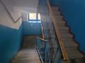 4-бөлмелі пәтер · 79.8 м² · 2/5 қабат, Каратюбинская, бағасы: 21.5 млн ₸ в Уральске — фото 17