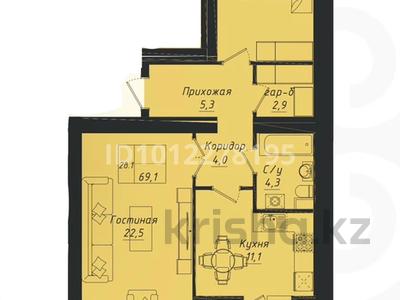 3-бөлмелі пәтер · 70 м², пересечение ул Казыбек Би и Е75,Е77 (рядом с пересечением улиц Туран и Улы дала) 1 — РАСПАШОНКА ‼️, бағасы: 40 млн ₸ в Астане, Нура р-н