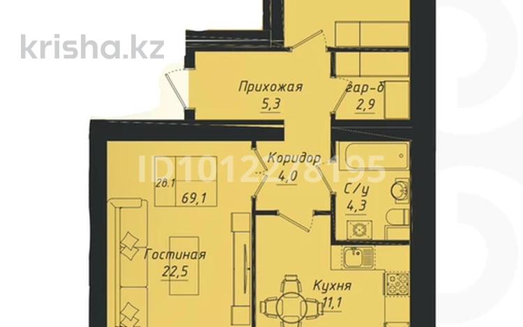 3-комнатная квартира · 70 м², пересечение ул Казыбек Би и Е75,Е77 (рядом с пересечением улиц Туран и Улы дала) 1 — РАСПАШОНКА ‼️ за 40 млн ₸ в Астане, Нура р-н — фото 2