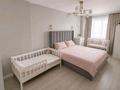 2-комнатная квартира · 70 м² · 11/13 этаж, Макатаева 131 — Шарипова за 52 млн ₸ в Алматы, Алмалинский р-н — фото 8