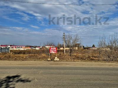 Продажа участков в Северо-Казахстанской обл.: Участок · 20 соток, Мамлютское шоссе за 20 млн 〒 Участок · 20 соток, Мамлютское шоссе за 20 млн 〒 в Петропавловске