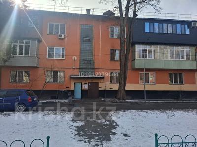 1-комнатная квартира · 40 м² · 1/3 этаж, мкр Жулдыз-2, Мкр Жулдыз 2 2 "З" за 20 млн ₸ в Алматы, Турксибский р-н