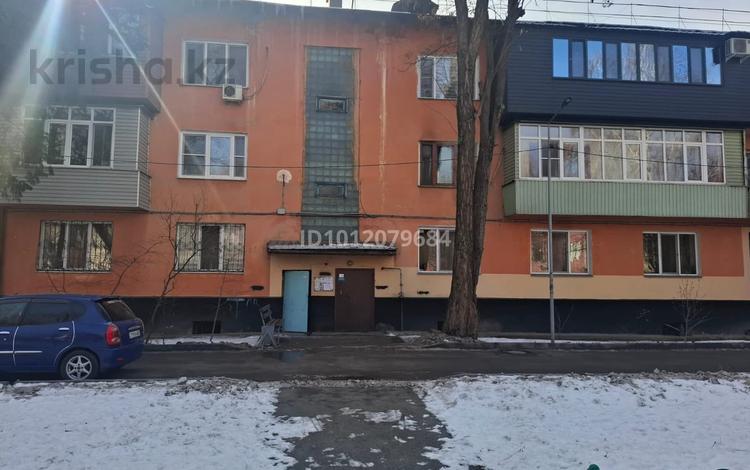 1-комнатная квартира · 40 м² · 1/3 этаж, мкр Жулдыз-2, Мкр Жулдыз 2 2 "З" за 20 млн ₸ в Алматы, Турксибский р-н — фото 2