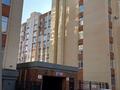 3-комнатная квартира · 100 м² · 10/10 этаж, Б.Ашимова 21А — Ашимова Букетова за 62 млн ₸ в Караганде — фото 51