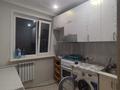 2-комнатная квартира · 49.8 м² · 5/5 этаж, Пшенбаева 29/а за ~ 11 млн ₸ в Экибастузе — фото 6