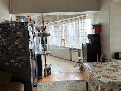 4-бөлмелі пәтер · 124 м² · 5/9 қабат, Шевченко 190 — Айманова, бағасы: 1.5 млн ₸ в Алматы, Алмалинский р-н
