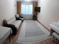 3-комнатная квартира, 70 м², 5/10 этаж, Назарбаева 291 за 26.5 млн 〒 в Павлодаре — фото 3