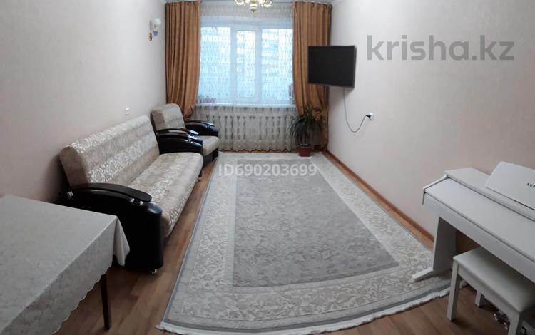 3-комнатная квартира, 70 м², 5/10 этаж, Назарбаева 291