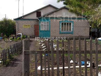 Часть дома · 3 комнаты · 62.3 м² · 25 сот., Алтын орда за 6 млн 〒 в Новоишимке