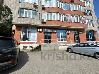 Еркін · 58 м², бағасы: 36 млн ₸ в Актобе