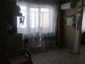 2-бөлмелі пәтер · 45 м² · 3/5 қабат, Назарбаева — Лермонтова -Назарбаева-Короленко-Торайгырова, бағасы: 25.5 млн ₸ в Павлодаре — фото 12