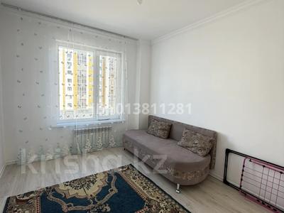 2-бөлмелі пәтер · 55 м² · 4/9 қабат, улица А 91 14, бағасы: 27.5 млн ₸ в Астане, Сарайшык р-н