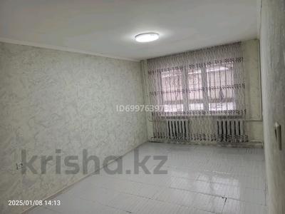 Продажа квартир в Шымкенте: 1-комнатная квартира · 32.2 м² · 1/5 этаж, Жібек Жолы 32 — Магнит за ~ 11.7 млн 〒 1-комнатная квартира · 32.2 м² · 1/5 этаж, Жібек Жолы 32 — Магнит за ~ 11.7 млн 〒 в Шымкенте
