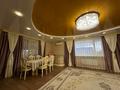 Отдельный дом · 5 комнат · 284 м² · 5 сот., Советская 124 — Чкалова за 80.5 млн ₸ в Петропавловске — фото 10