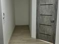 2-комнатная квартира · 73 м² · 3/10 этаж, мкр Нурсая, Т. Жумагалиева 10 за ~ 30.7 млн ₸ в Атырау — фото 4