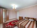 Жеке үй · 4 бөлме · 130 м² · 17 сот., Бейбарс, бағасы: 37 млн 〒 в Астане — фото 12
