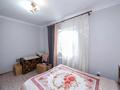 Жеке үй · 4 бөлме · 130 м² · 17 сот., Бейбарс, бағасы: 37 млн 〒 в Астане — фото 16
