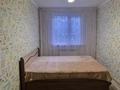 2-комнатная квартира, 50 м², 3/5 этаж посуточно, Назарбаев 111 — Абая за 18 000 〒 в Петропавловске — фото 7