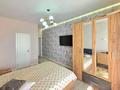 3-комнатная квартира · 80 м² · 8/10 этаж, Улы Дала 31, 31/1, 33, 33/1 за 54 млн ₸ в Астане, Нура р-н — фото 12