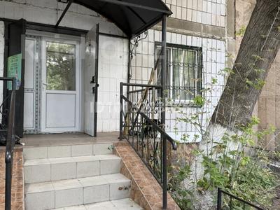 Магазины и бутики · 78.4 м² за 350 000 ₸ в Караганде, Казыбек би р-н