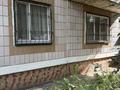 Магазины и бутики · 78.4 м² за 350 000 ₸ в Караганде, Казыбек би р-н — фото 2
