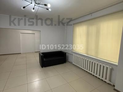 Магазины и бутики · 78.4 м² за 300 000 ₸ в Караганде, Казыбек би р-н