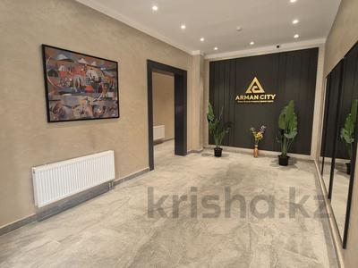 2-комнатная квартира · 53 м² · 4/6 этаж, Халиулина 140/5 за 46.5 млн ₸ в Алматы, Медеуский р-н
