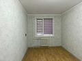 3-бөлмелі пәтер · 56 м² · 1/5 қабат, мкр Жилгородок, маресьева 73, бағасы: 14.3 млн ₸ в Актобе — фото 10
