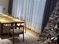 Отдельный дом · 5 комнат · 350 м² · 8 сот., мкр Думан-1 — Каркаралы 2 за 270 млн ₸ в Алматы, Медеуский р-н