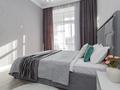 2-комнатная квартира · 54 м² · 8/12 этаж, Туран 46/4 за 320 000 ₸ в Астане — фото 2