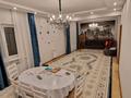 Отдельный дом · 7 комнат · 234.9 м² · 8 сот., Наурызбай батыра 36 — Ниже ул. Хамраева за 95 млн ₸ в 