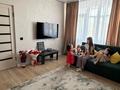 1-комнатная квартира · 47 м² · 6/9 этаж, 19а микрорайон 12 за 180 000 ₸ в Актау, 19А мкр — фото 5