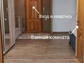 4-комнатная квартира, 130 м², Ильяшева 115б — Абая за 51 млн 〒 в Семее