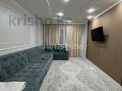 2-бөлмелі пәтер · 80 м² · 1/5 қабат, 6 микрорайон 9, бағасы: 250 000 ₸ в Жанатасе