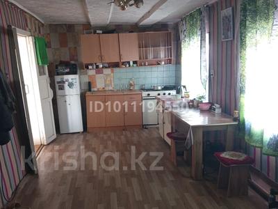 Часть дома · 3 комнаты · 60 м² · 8 сот., Подхозная за 6 млн 〒 в Семее