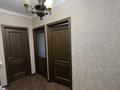 2-комнатная квартира · 55 м² · 8/17 этаж, Достык 138 за 400 000 ₸ в Алматы, Медеуский р-н — фото 8