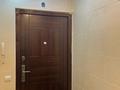 2-бөлмелі пәтер · 31.7 м² · 4/4 қабат, Көктем-1 ш/а. — Тимирязева - Шашкина - 2 линия, бағасы: 26 млн ₸ в Алматы, Бостандыкский р-н — фото 17