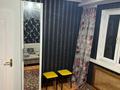 2-бөлмелі пәтер · 31.7 м² · 4/4 қабат, Көктем-1 ш/а. — Тимирязева - Шашкина - 2 линия, бағасы: 26 млн ₸ в Алматы, Бостандыкский р-н — фото 5