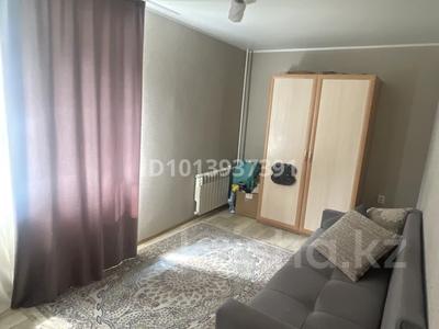 2 комнаты · 50 м² · 1/6 этаж, 4-й микрорайон, 4 мкрн 4 — бульвар молодежи , ксту за 70 000 ₸ в Костанае