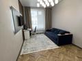 1-комнатная квартира · 40 м² · 7/10 этаж, Кайым Мухамедханов 12 за 30.5 млн ₸ в Астане, Нура р-н