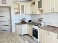 2-бөлмелі пәтер · 43 м² · 4/5 қабат, Мкр. Лесная Поляна 13, бағасы: 180 000 ₸ в Акмолинской обл. — фото 2