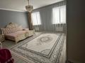 Жеке үй · 3 бөлме · 170 м² · 0.9 жүзд., Ардагер ш/а., 8 23в, бағасы: 50 млн ₸ в Атырау, мкр Ардагер — фото 8