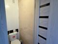 2-бөлмелі пәтер · 44 м² · 5/5 қабат, Михаэлиса 12/1, бағасы: 165 000 ₸ в Усть-Каменогорске — фото 4