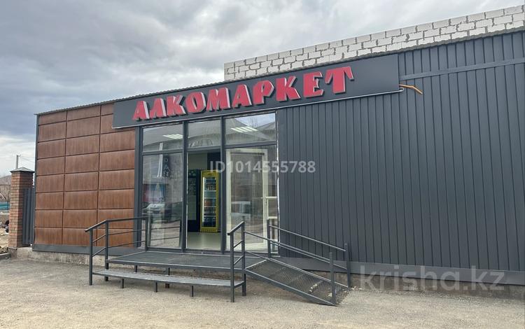 Свободное назначение, магазины и бутики · 365 м² за 95 млн ₸ в Актобе — фото 2