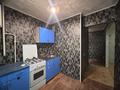 2-комнатная квартира · 45 м² · 1/4 этаж, Пушкина за 14.9 млн ₸ в Костанае — фото 4